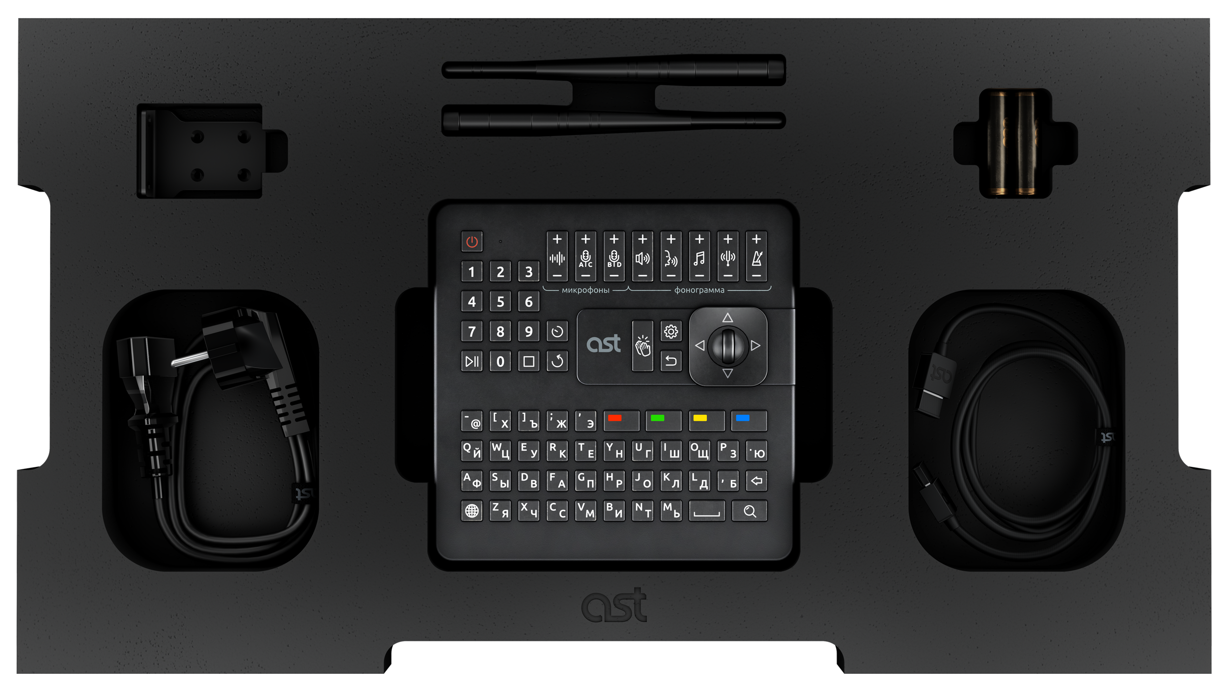Комплектация AST-350